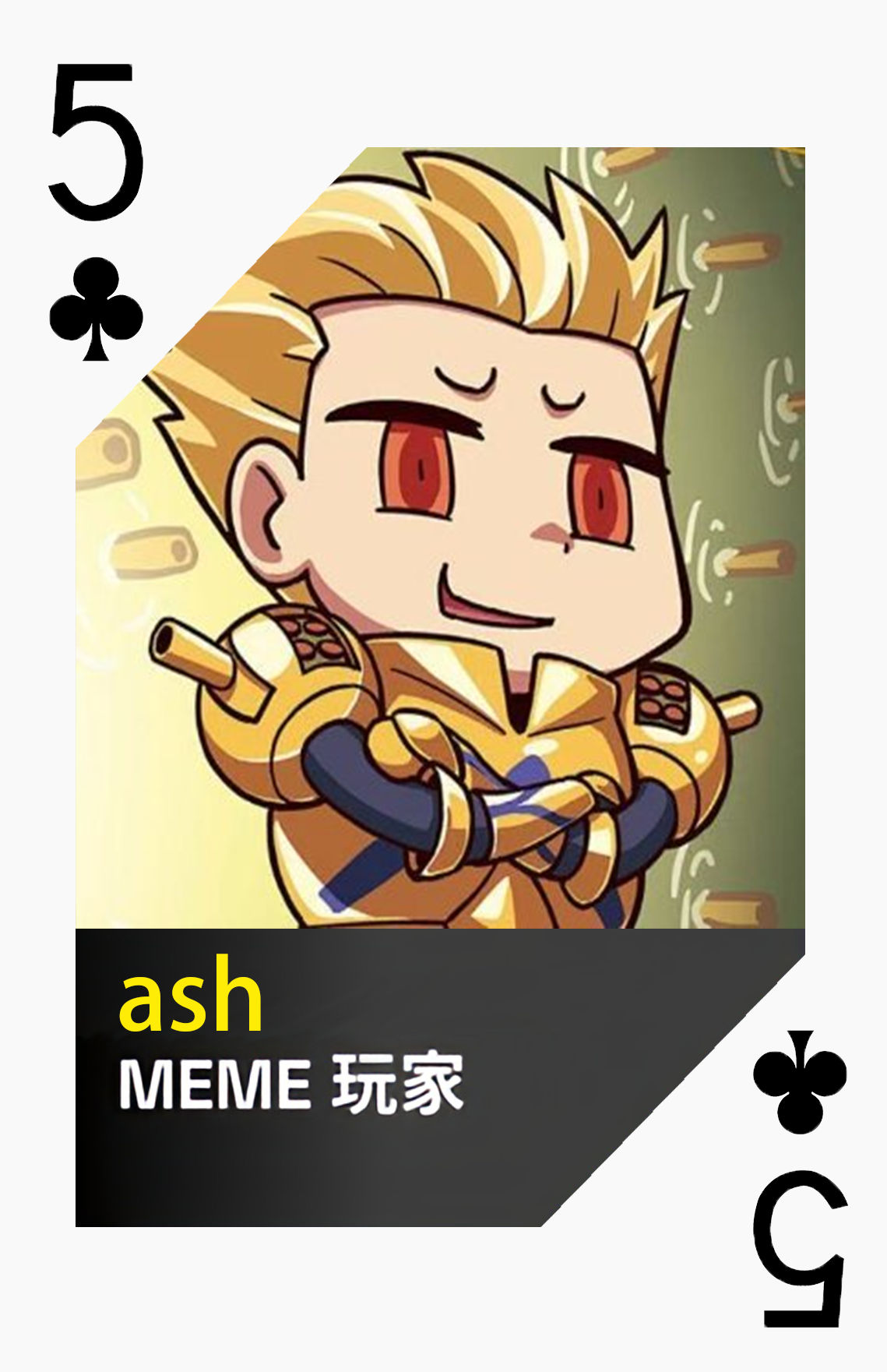 梅花5