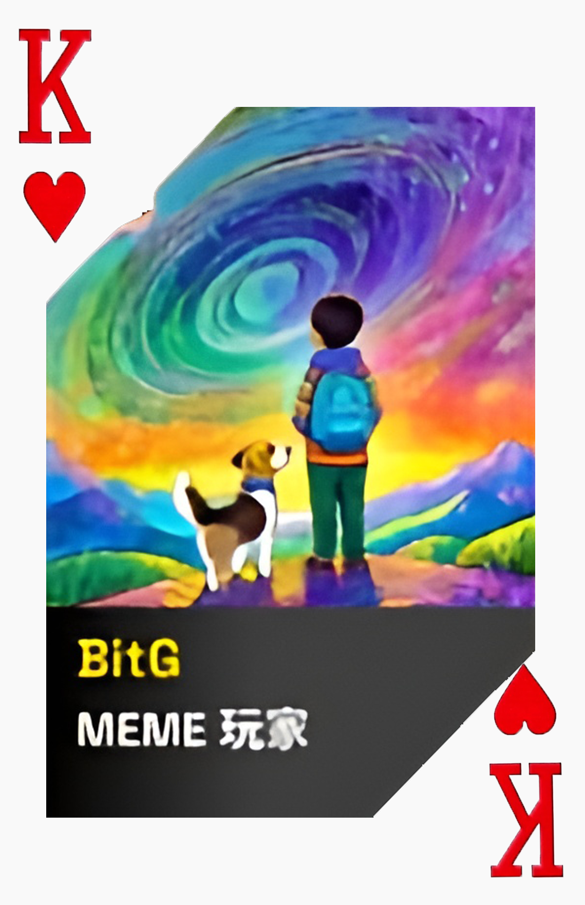 红心K